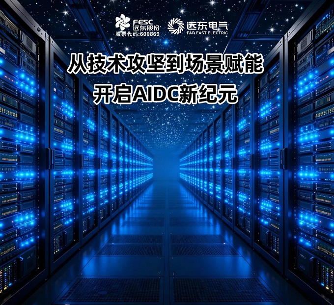 微信圖片_2026-02-05_084757_512.jpg