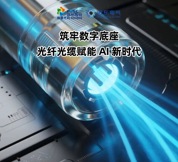 微信圖片_2026-04-08_211350_957 - 副本 - 副本.jpg